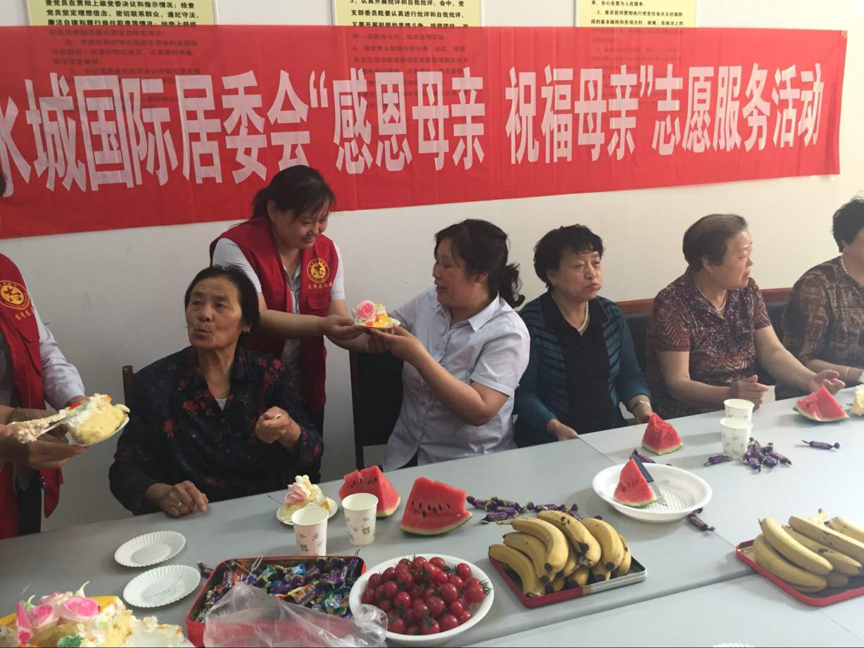 微信图片_20210831100552.jpg